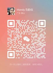 Wechat wechat